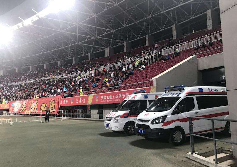 成安县大中小型活动保障